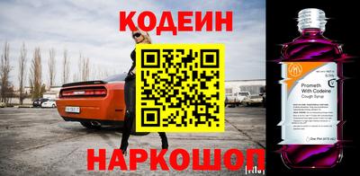 каннабис Камышлов