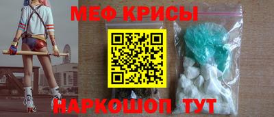 твердый Кандалакша