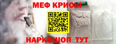 каннабис Камышлов