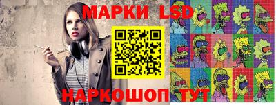 твердый Кандалакша