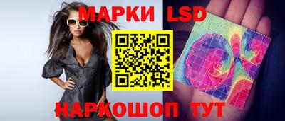 твердый Кандалакша
