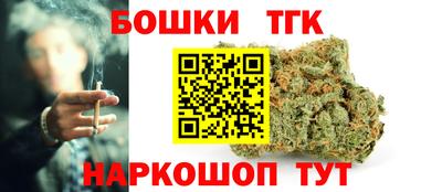 твердый Кандалакша