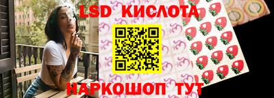 каннабис Камышлов