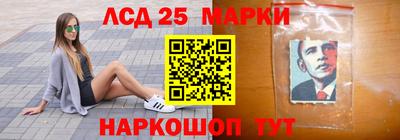твердый Кандалакша