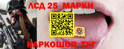 твердый Кандалакша