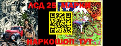 мдма Канаш
