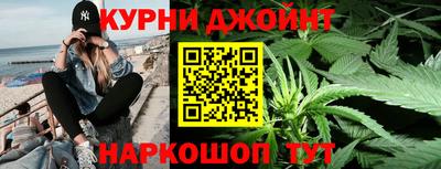 твердый Кандалакша