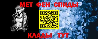 каннабис Камышлов