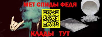 каннабис Камышлов