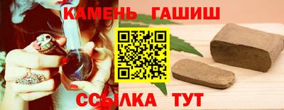 мдма Канаш