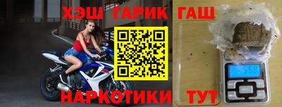 твердый Кандалакша