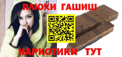 твердый Кандалакша