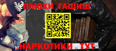 твердый Кандалакша