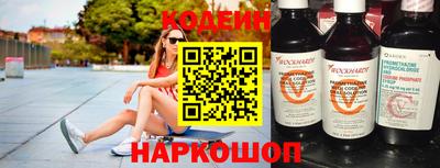твердый Кандалакша