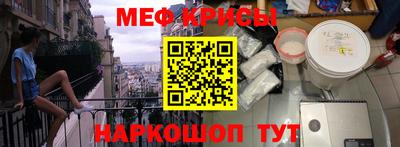 каннабис Камышлов